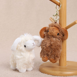 Lindo Llavero de Peluche de Cordero Rizado y Suave, Regalo para Niños, Venta al por Mayor, Llaveros de Peluche Kawaii - Product Image 4