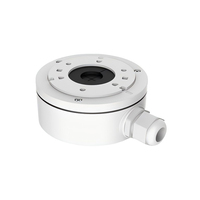 Caja de conexiones 1280ZJ-S compatible con cámaras Bullet y torreta fija HIK en stock entrega rápida 2025 gran oferta