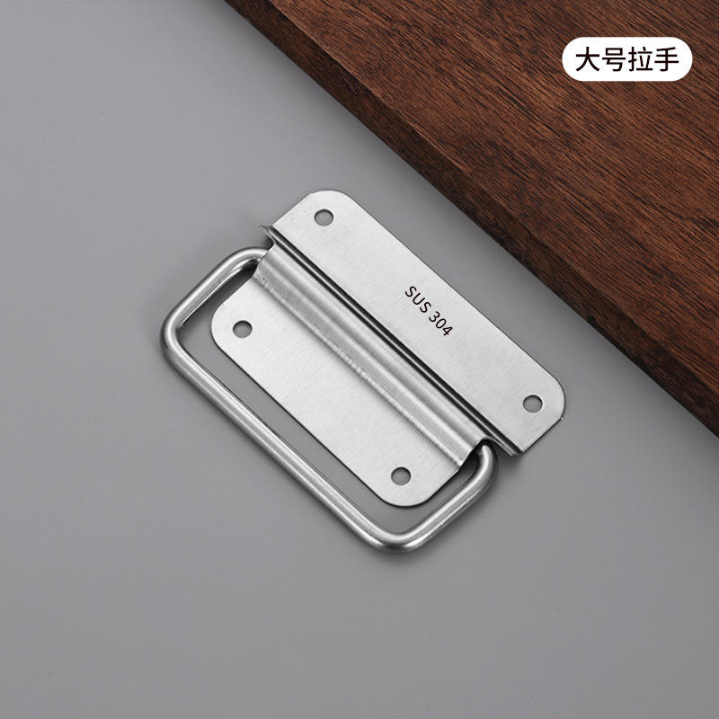 ขนาดใหญ่304