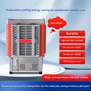 เครื่องทำความเย็นแบบระเหยน้ำเชิงพาณิชย์ เครื่องทำความเย็นแบบระเหยน้ำทางอ้อมสำหรับระบบทำความเย็นศูนย์ข้อมูล - Product Image 3