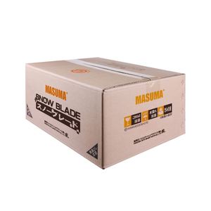 Remplacement d'essuie-glace arrière MASUMA MU-35rw bord en caoutchouc durable conception de cadre stable 76730-3M0-003 - Product Image 6