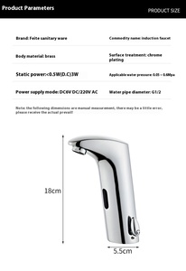 Bán buôn thông minh tự động cảm biến hồng ngoại tích hợp nóng/lạnh nhiệt độ không đổi duy nhất-lỗ Đồng hỗn hợp Cảm biến nước - Product Image 5