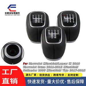 Poignée de levier de vitesses Chevrolet Cruze 10 mm 12 mm noire 5 6 vitesses ergonomique accessoire de voiture - Product Image 4