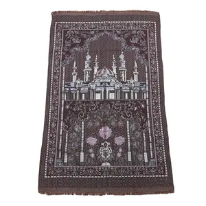 110x70cm实用的便携式祈祷地毯穆斯林伊斯兰教旅行祈祷垫地毯