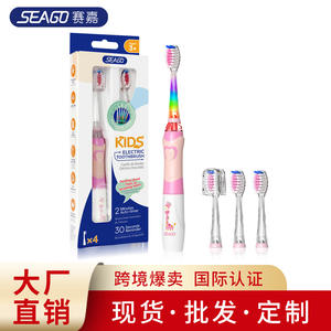 Cepillo de dientes eléctrico Seago para niños con luz LED de arcoíris, temporizador de 2 minutos, resistente al agua IP7, recargable para niños - Product Image 3