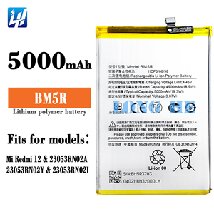 3,87 В 5000 мАч BM5R батарея для Xiaomi для redmi 12 5G батарейки добавить mi логотип - Product Image 2