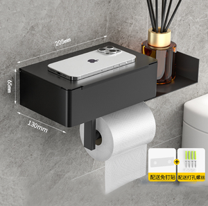 Portarotolo da Parete Autoadesivo <span class=keywords><strong>per</strong></span> <span class=keywords><strong>Bagno</strong></span>, Contenitore Multifunzione <span class=keywords><strong>per</strong></span> <span class=keywords><strong>Salviette</strong></span> Umidificate, Nero Opaco, <span class=keywords><strong>per</strong></span> Casa - Product Image 1