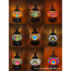 Handheld Rechargeable Ambient <b>Light</b> Turkish Retro Exotic Mosaic Table Lamp Outdoor Portable Mini Desk Lamp - Product Image 4