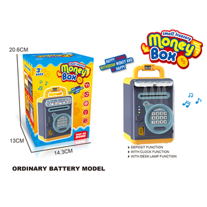 Tirelire avec mot de passe pour enfants, caisse d'épargne, pièces de monnaie, coffres-forts en plastique pour enfants, tirelire ATM - Product Image 6