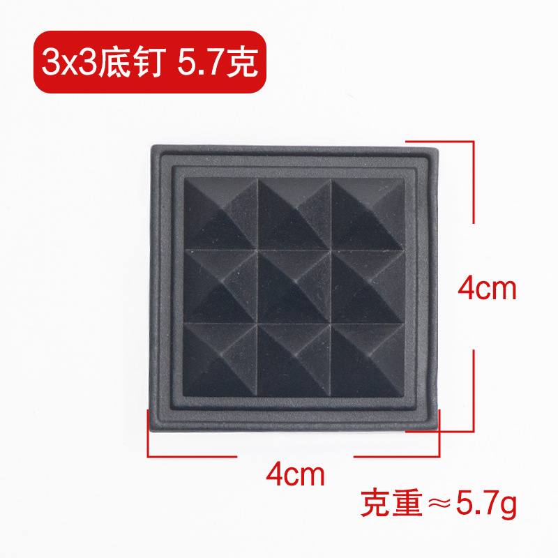3x3 bottom nail