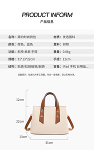 Sac à main de luxe pour femme, tendance, à bandoulière, sac fourre-tout classique de créateur, vente chaude - Product Image 3