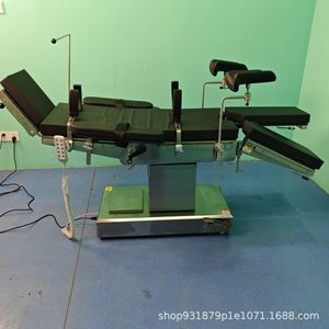 Table d'opération électrique 550-850 mm, position basse, en acier inoxydable, usage hospitalier, certifiée CE - Product Image 2