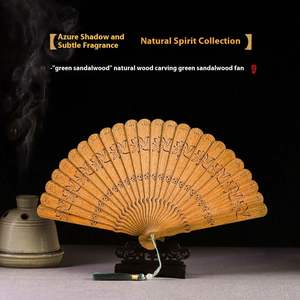 Abanico Artesanal Clásico Ailian de Madera Maciza de Sándalo Verde Argentino, Tallado a Mano, Estilo Antiguo, Inspirado en la Dinastía Han, para el Año Nuevo Chino - Product Image 4