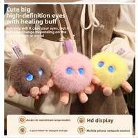 Peluche robot panda intelligent IA avec rembourrage en coton PP, compagnon interactif d'apprentissage précoce pour enfants, unisexe, poupée en peluche super mignonne