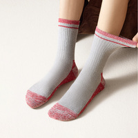 Chaussettes de sport pour hommes et jeunes - Logo personnalisé, couleur au choix, chaussettes absorbantes pour la course en plein air et le basketball au printemps