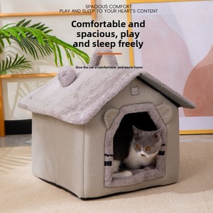 Casa para Perros y Gatos para Todas las Estaciones, Cálida para Invierno, Tipo de Tela Cerrada, Cama para Mascotas, Extraíble y Lavable - Product Image 2