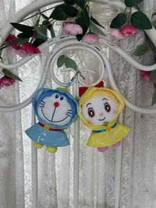 Caja Sorpresa de Peluche con Temática Meteorológica de <span class=keywords><strong>Doraemon</strong></span>: Llaveros, Muñecos de Peluche <span class=keywords><strong>y</strong></span> Juguetes de Peluche (Regalos de Gato Dingdang) - Product Image 3
