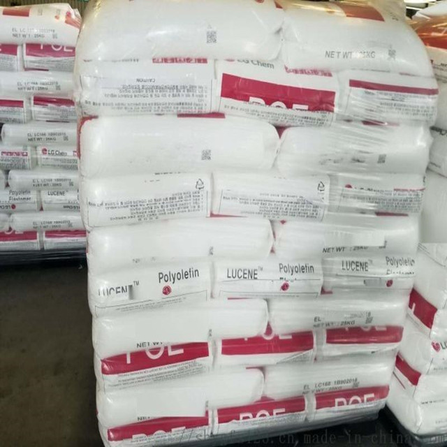 Virgin Resin Polyolefin Elastomer Pellet Food Grade Thermoplastic Plastic Raw Material Poe Granules