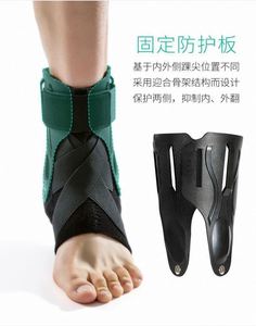 Tobillera con Estribo - Férula Rígida Ajustable para Esguinces, Tendinitis, Soporte Postoperatorio y Protección contra Lesiones - Product Image 5
