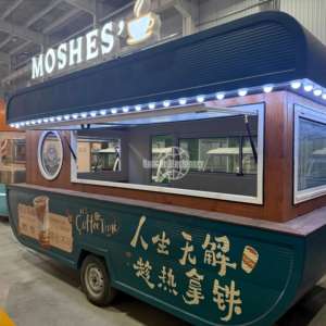 Camión de Comida Personalizable para Helados, Eléctrico/Gasolina, con Freidora, para Uso en Restaurantes, desde China - Product Image 4