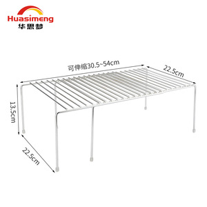 ชั้นวางของสแตนเลสแบบตั้งโต๊ะ 2 ชั้น ยี่ห้อ Huasimeng พร้อมที่หนีบฝาปิด สำหรับใส่เครื่องเทศและเครื่องปรุงรส - Product Image 4