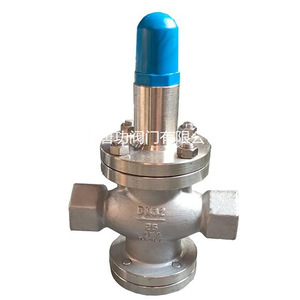 Vanne de réduction de pression Tang Gong DN15 en acier inoxydable, type diaphragme à ressort, réglable pour l'alimentation et le drainage en eau - Product Image 1