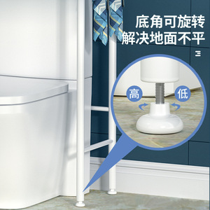 Bathroom <b>Storage</b> Rack 60X70cm 5 Layers Freestanding Toilet Shower Sink Washing Machine Organizer - Product Image 5