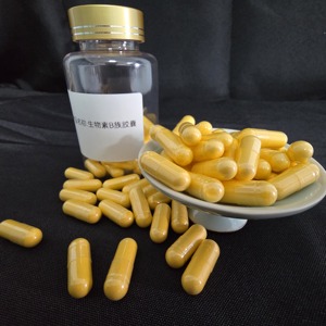 כמוסות ויטמין <span class=keywords><strong>B</strong></span> קומפלקס מלאות, ריבופלבין, ניאצין, חומצה פנטוטנית, אנרגיה, נוגד חמצון, בריאות מערכת העצבים, מאושר GMP - Product Image 2