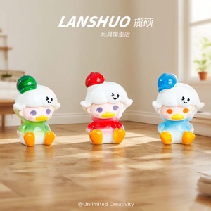Lanshoo Cartoon Duck Figurines Mini 3D Resin Desktop Ornaments Cute Collectible <b>Toys</b> For Kids And Adults - Product Image 3