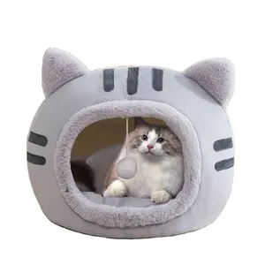 Симпатичный пушистый мягкий моющийся Съемный Коврик для домашних животных кровать мультяшная кошка пещерная кровать для маленьких домашних животных