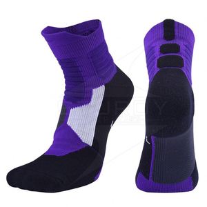 Chaussettes personnalisées unisexes pour sport de plein air, cyclisme, basket-ball, football, course à pied, trekking, pour hommes et femmes - Product Image 2
