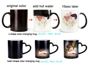 แก้วเซรามิกสีดำลายพิมพ์โลโก้ขนาด11ออนซ์แก้วเปลี่ยนสีได้ตามต้องการ - Product Image 2
