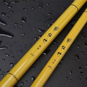 Cheap Portable Freshwater Custom High Quality China Fiberglass Telescopic Fresh Water Stream Hand <strong>Rod</strong> <strong>Fishing</strong> <strong>Rod</strong> - Product Image 3
