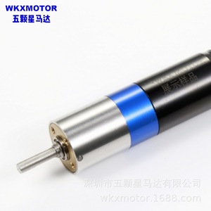 มอเตอร์ไร้แกน Wkx 1628 12V DC แรงบิดสูง พร้อมเอนโค้ดเดอร์ สำหรับการใช้งานที่อุณหภูมิต่ำ - Product Image 2