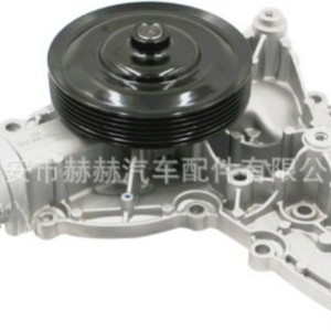 ฝาครอบโซ่ไทม์มิ่งเมอร์เซเดส เบนซ์ 2732000201 สำหรับ CLS Coupe GL Class 2004 2013 อะไหล่ระบบระบายความร้อน - Product Image 1