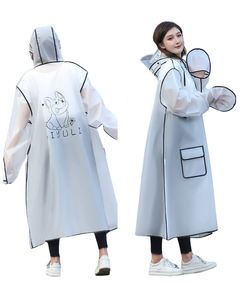 All-Weather Unisex Adult Raincoat Heavy Duty Waterproof Windproof Full Body With Sealed Zipper for Travel Custom Logo - Product Image 1