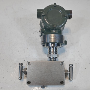 Nouveau et original Yokogawa EJA530E, jauge à montage en ligne EJA530E-DBS4N-012NL/FU1 avec capteur numérique DPharp - Product Image 2