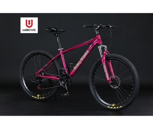 <span class=keywords><strong>Bicicleta</strong></span> de montaña de aluminio de 29 pulgadas, <span class=keywords><strong>26</strong></span> pulgadas y 24 pulgadas, <span class=keywords><strong>bicicleta</strong></span> de montaña/Bicicletas de 21s para hombre, <span class=keywords><strong>bicicleta</strong></span> de montaña/<span class=keywords><strong>bicicleta</strong></span> de montaña con suspensión completa - Product Image 5