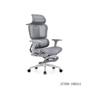 Chaise de réunion moderne pour bureau, dossier en maille, modèle 37760-1003A - Product Image 4