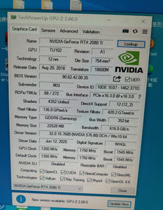 การ์ดจอ RTX 2080 Ti 22GB OC 2080ti 300 300A RTX 2080ti 22g Ai การ์ดแสดงผล - Product Image 5