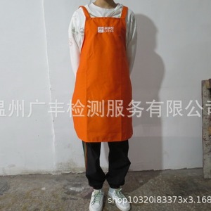 Servicio de Inspección de Terceros en Wenzhou, Taizhou y Jinhua, Inspección Completa en Sitio, Monitoreo de Fábrica, 800 RMB por Día - Product Image 3