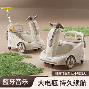 Voiture électrique pour enfant Psony Ride On Toy Car, quatre roues motrices, avec télécommande, pour enfants et bébés, mode poussette rechargeable - Product Image 2