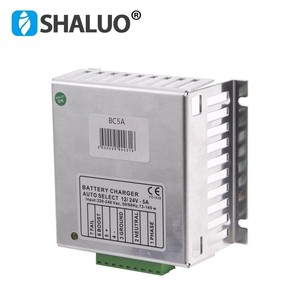 เครื่องชาร์จแบตเตอรี่ Shaluo 12V 24V 5A ระบบเลือกอัตโนมัติ สำหรับแบตเตอรี่ตะกั่วกรด - Product Image 3