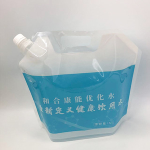 Bolsa de Aluminio de 5L con Boquilla, a Prueba de Fugas, Portátil, con Impresión en Huecograbado para Agua Mineral, Cerveza, Champaña, Tequila, Vodka - Product Image 6