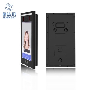 Système de contrôle d'accès biométrique Tendcent TCP/IP 7 pouces avec reconnaissance faciale et vision nocturne personnalisée - Product Image 1