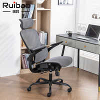 Chaise de bureau pivotante à dossier haut avec soutien lombaire Design contemporain Accoudoirs rabattables Chaise ergonomique en maille respirante