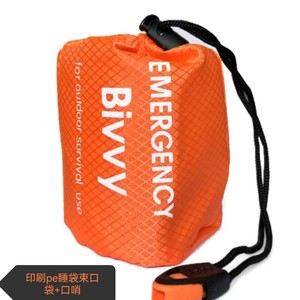 Sac de couchage de premiers secours, ensemble de boucles de fixation, pour camping d'urgence, randonnée, alpinisme, couverture de survie contre l'hypothermie - Product Image 4