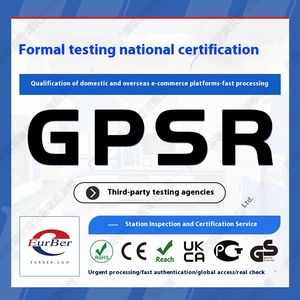 EU gpsr compliant Europa EN581-1 EN716-1 kiểm tra & kiểm soát chất lượng dịch vụ cho Amazon coa Kiểm Toán Nhà máy - Product Image 2