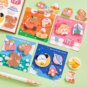 Bloc de Notas Adhesivas con Diseño Creativo y Bajo MOQ, No se Manchan Fácilmente, Papelería para Estudiantes - Product Image 1