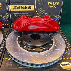 ชุดอัพเกรดเบรกหน้า Brembo <span class=keywords><strong>F50</strong></span> 4 ลูกสูบ แบบประหยัด สำหรับ Lexus ES พร้อมจานเบรกแบบมีร่องขนาด 355x32 มม. ชุดอัพเกรดครบชุด - Product Image 4